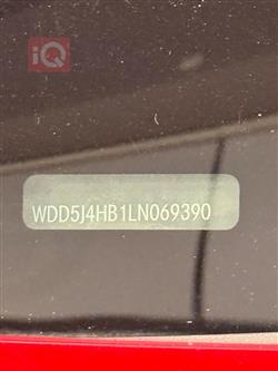 مرسيدس بنز CLA